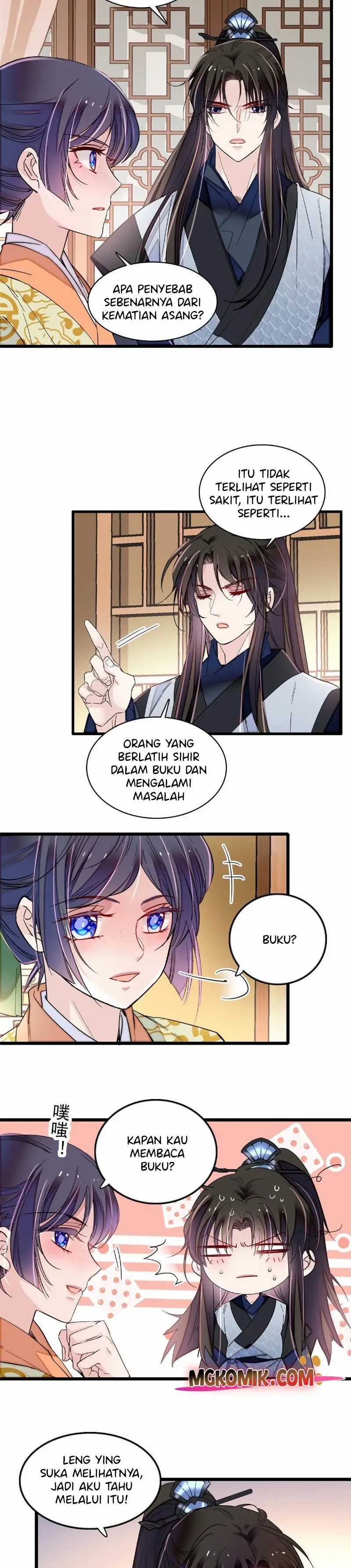 Sijin Chapter 295 halaman 14