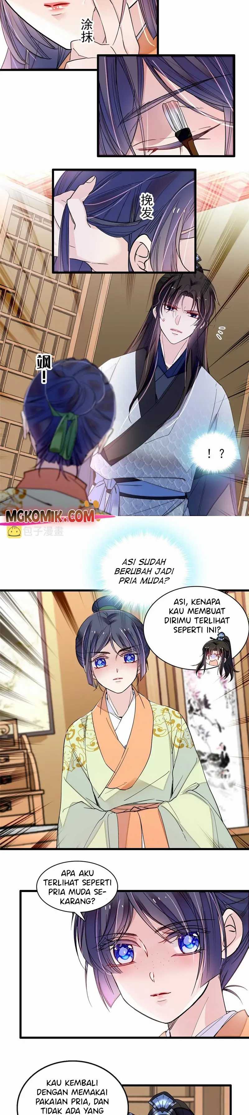 Sijin Chapter 295 halaman 6