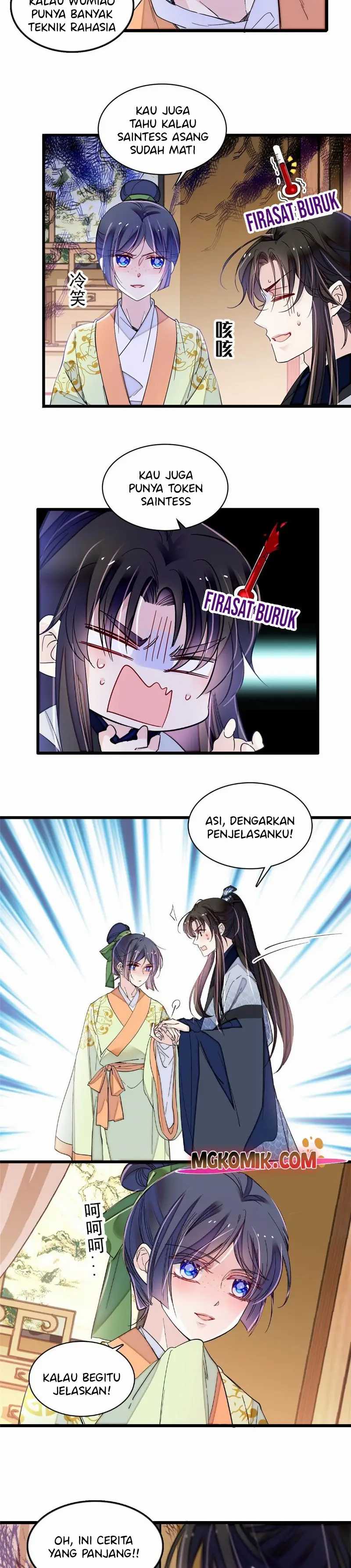 Sijin Chapter 295 halaman 10