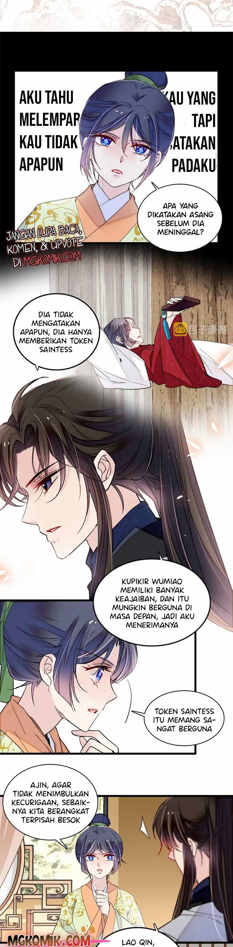 Sijin Chapter 296 halaman 2