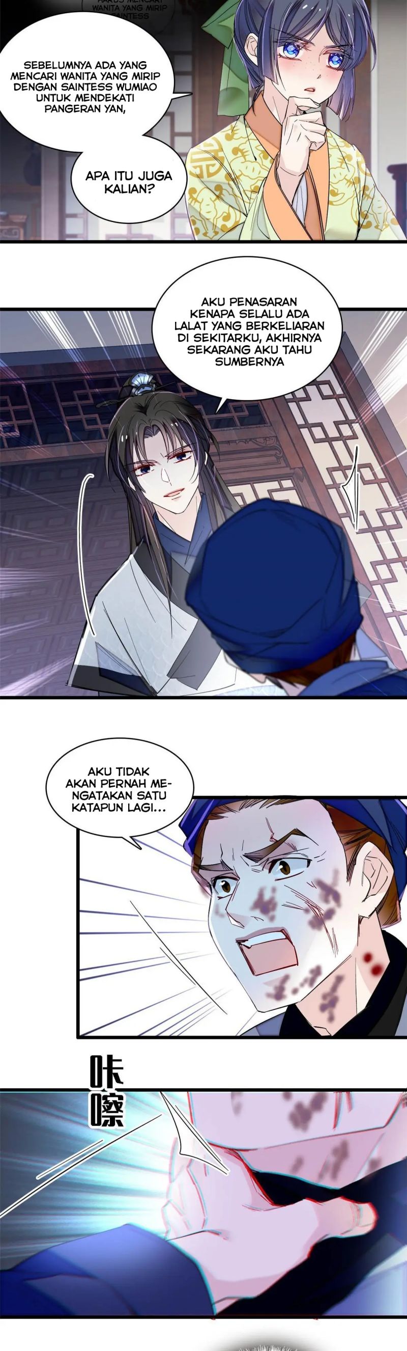 Sijin Chapter 297 halaman 9