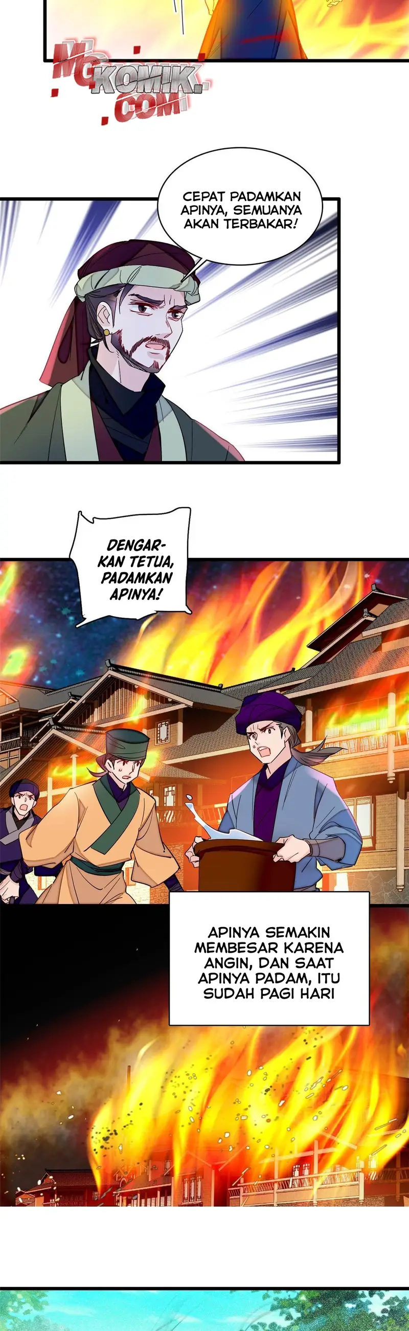 Sijin Chapter 299 halaman 12