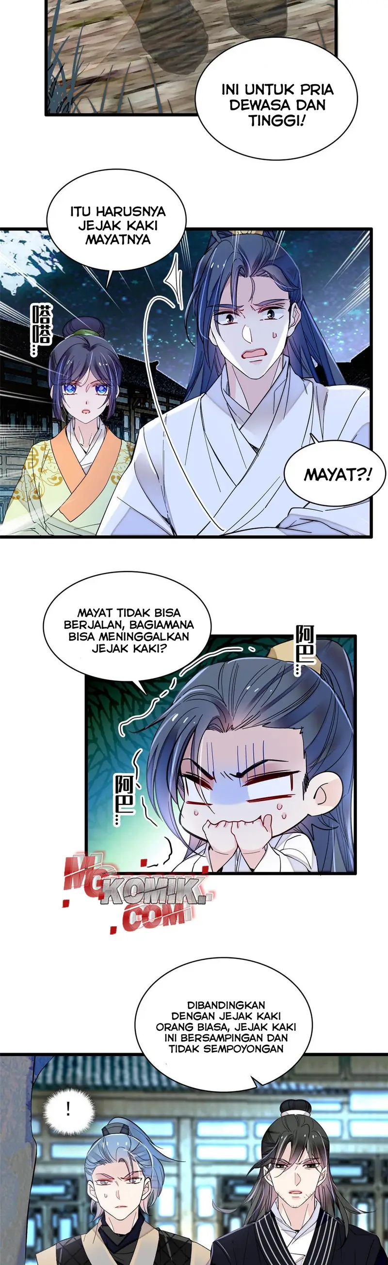 Sijin Chapter 299 halaman 6