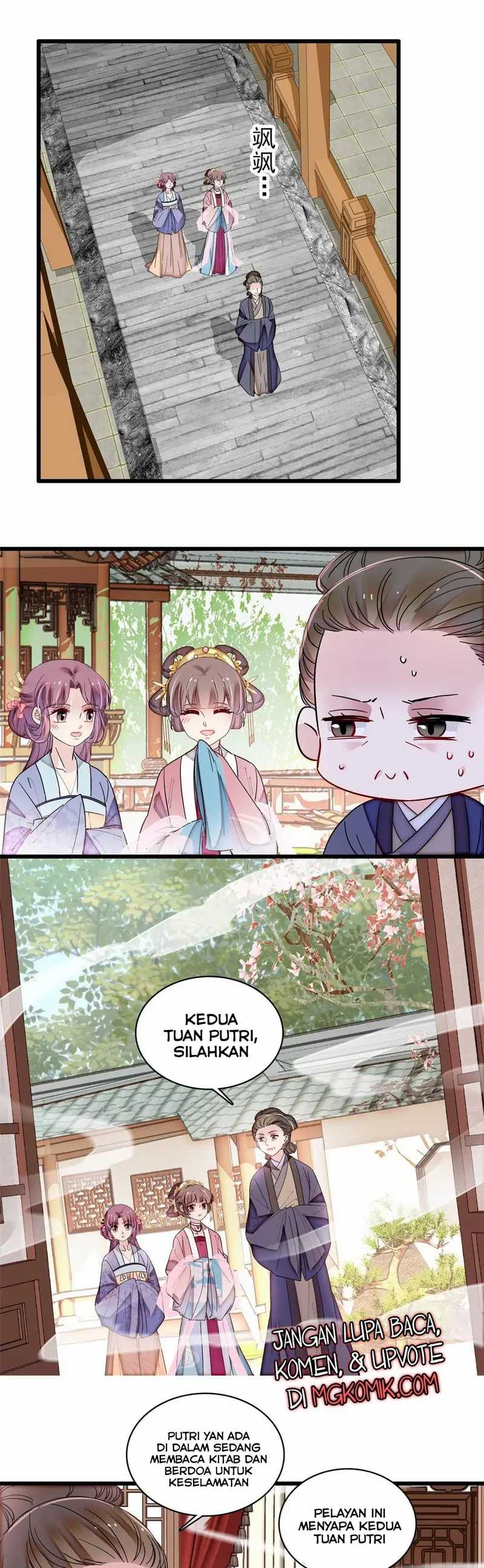Sijin Chapter 300 halaman 12