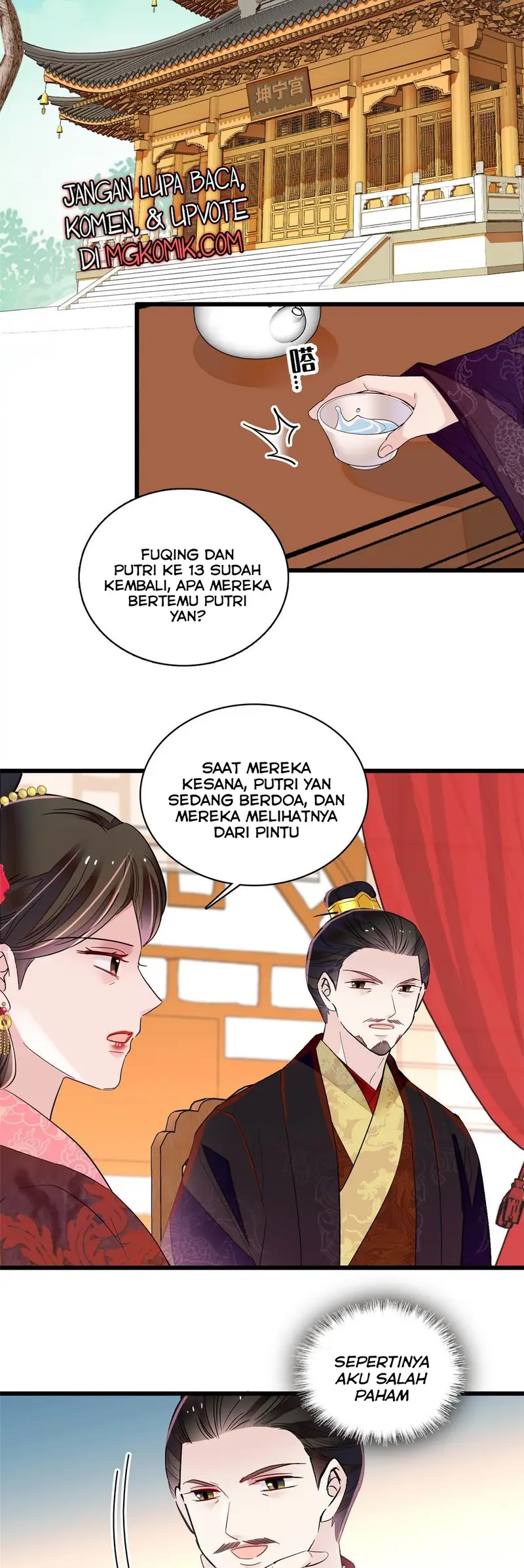 Sijin Chapter 301 halaman 7