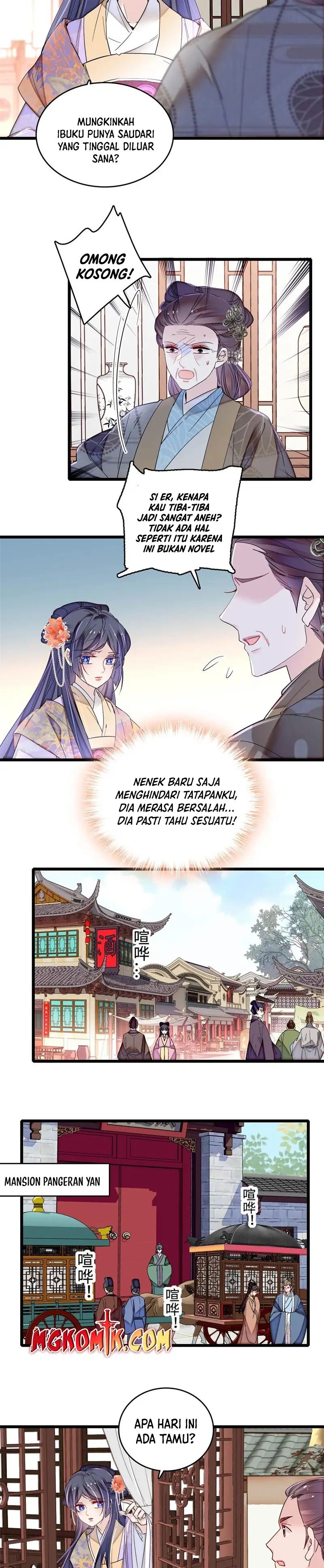Sijin Chapter 305 halaman 7