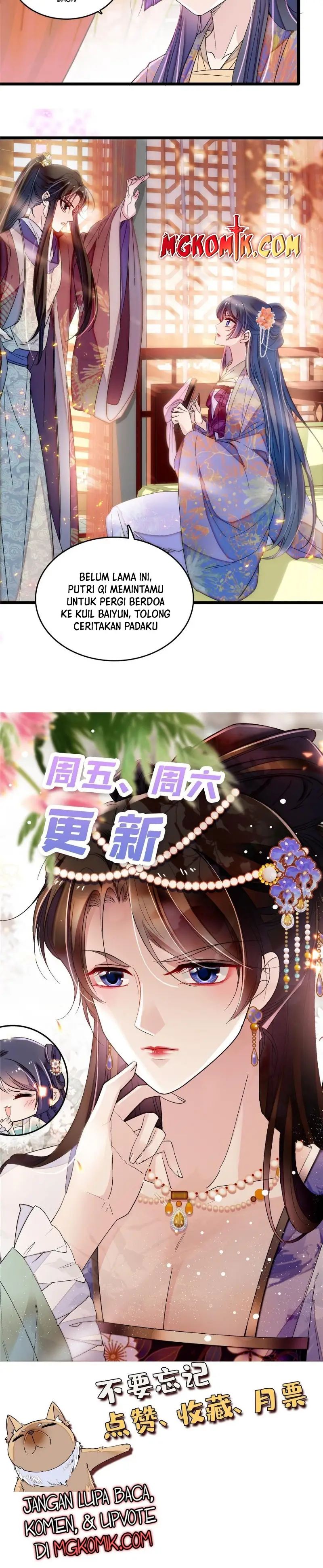 Sijin Chapter 305 halaman 16