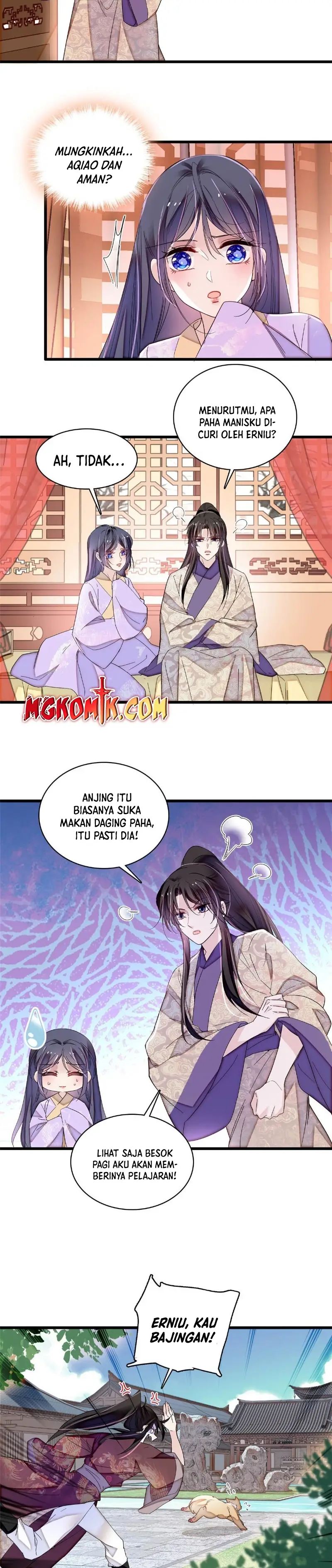 Sijin Chapter 306 halaman 14