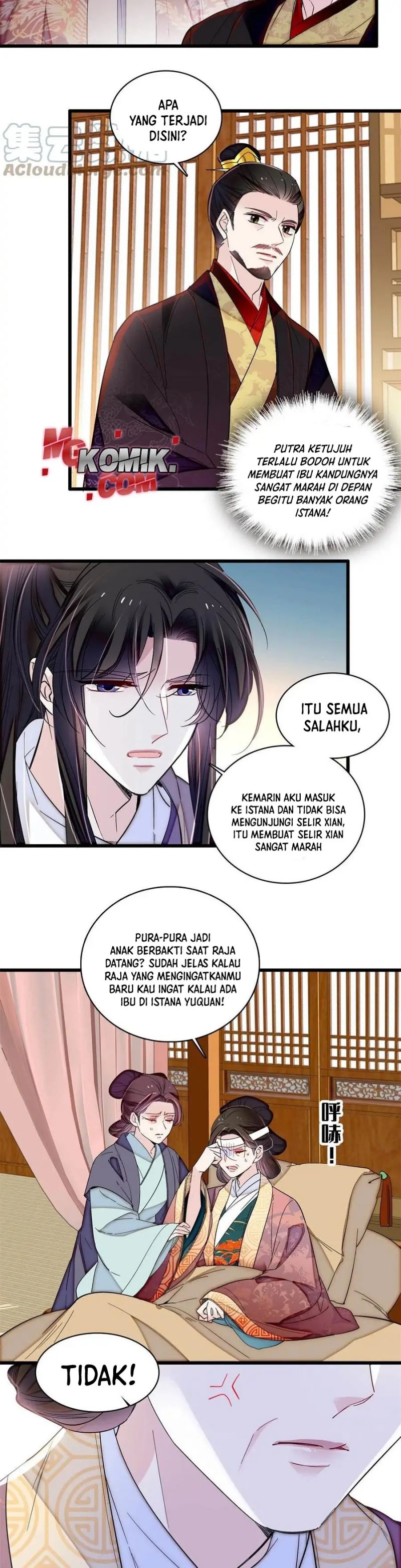 Sijin Chapter 309 halaman 5