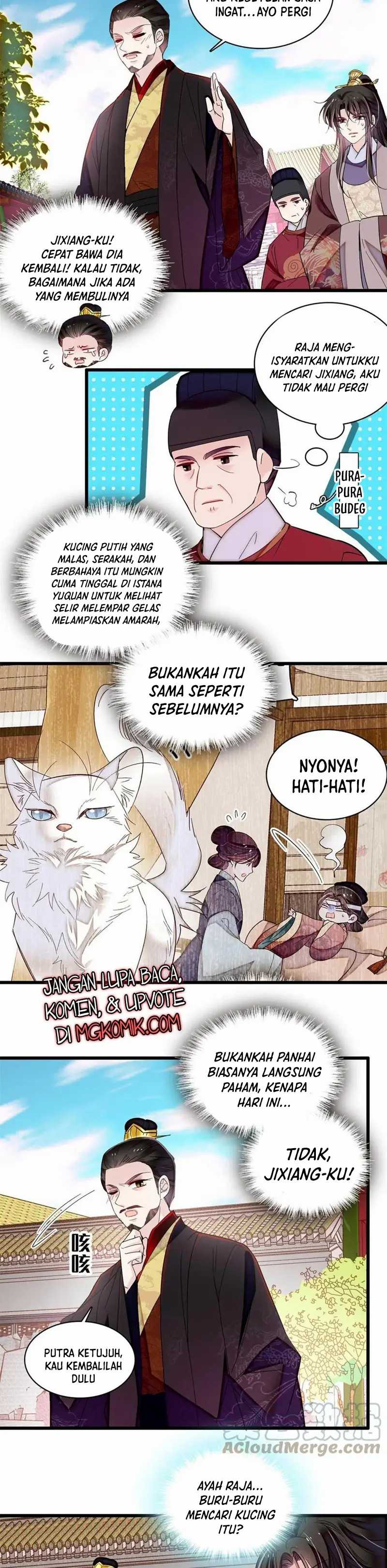 Sijin Chapter 310 halaman 6