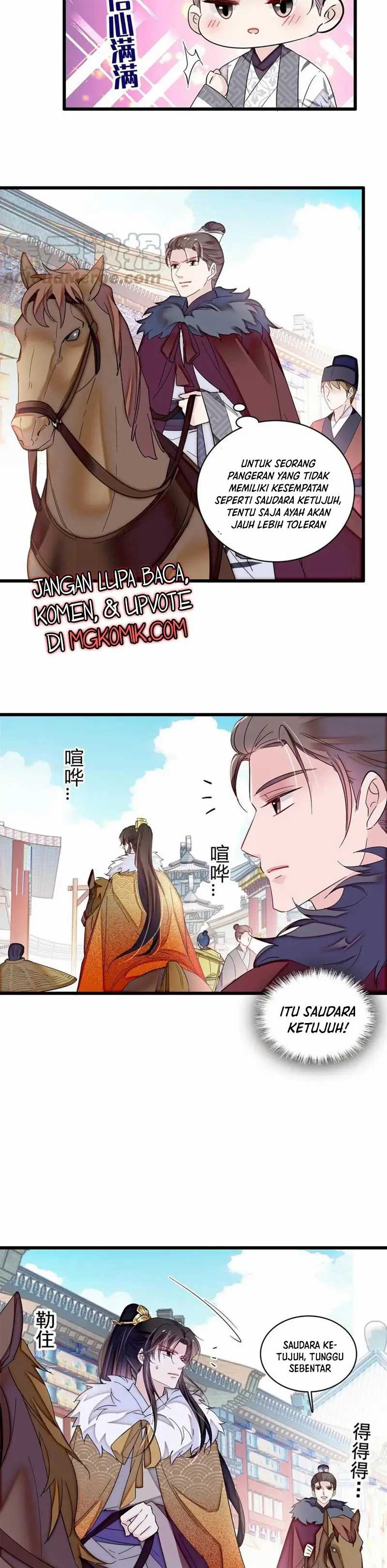 Sijin Chapter 310 halaman 15