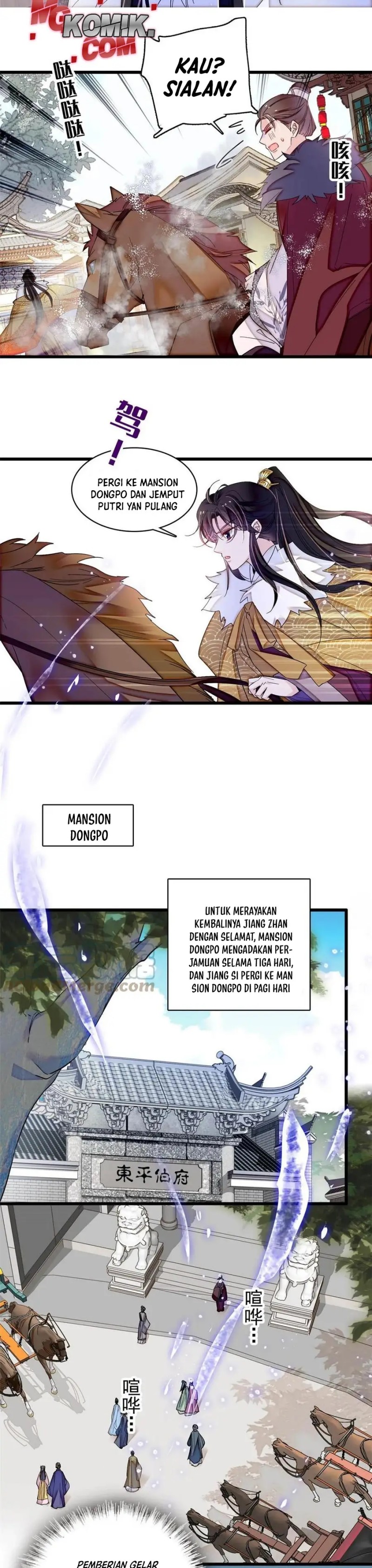 Sijin Chapter 311 halaman 7