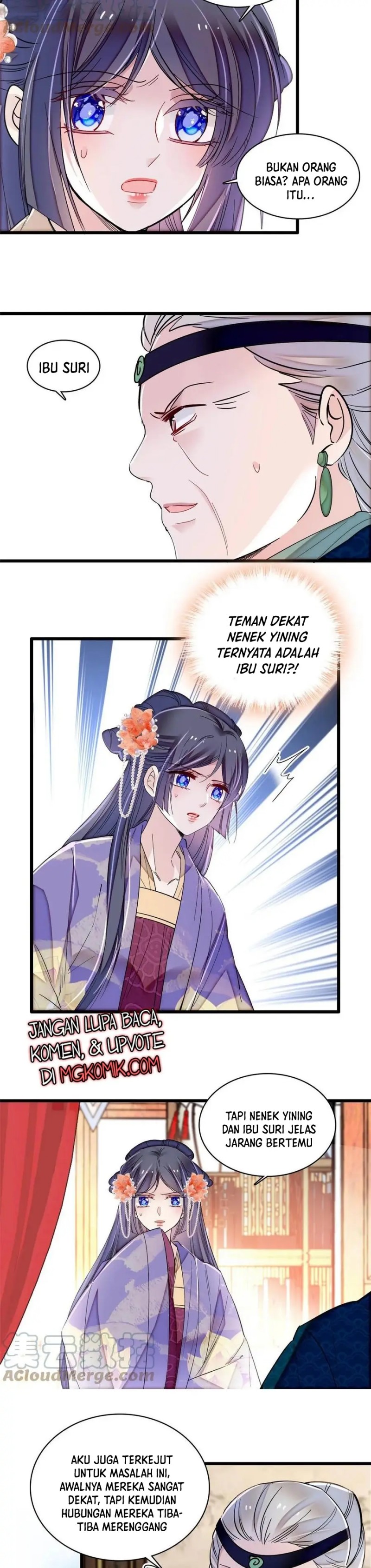 Sijin Chapter 311 halaman 12