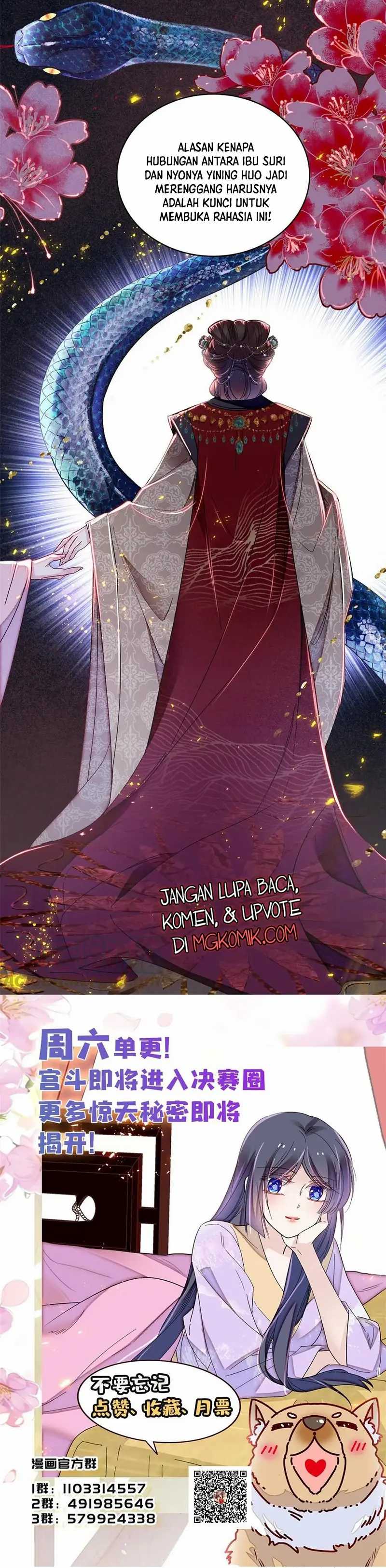 Sijin Chapter 312 halaman 17