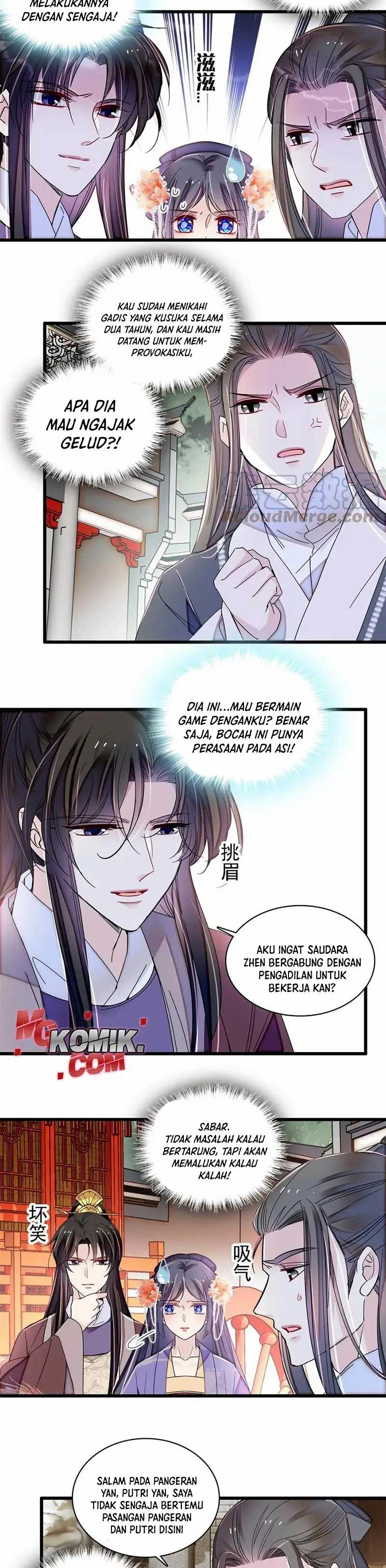 Sijin Chapter 312 halaman 10