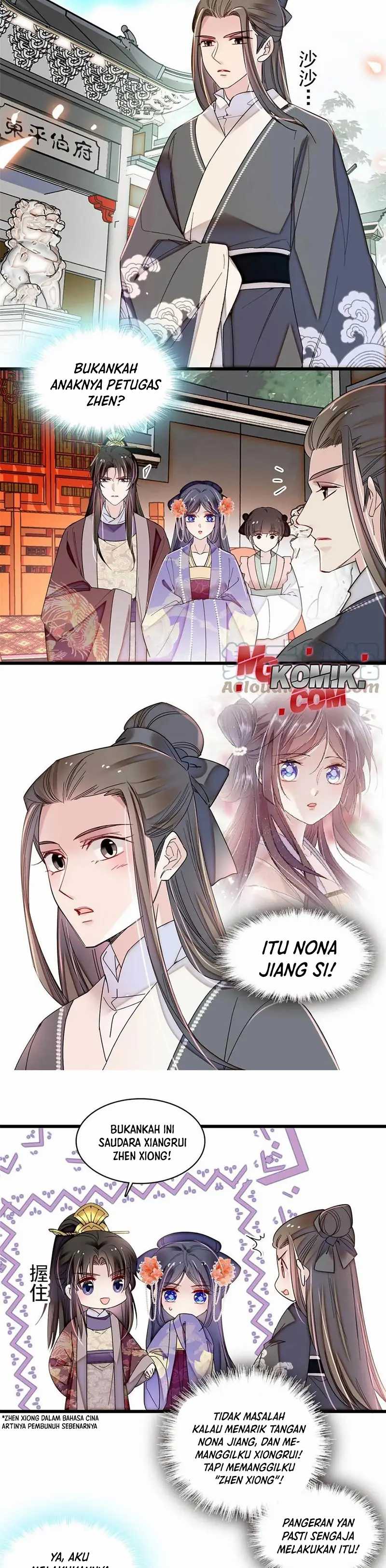 Sijin Chapter 312 halaman 9