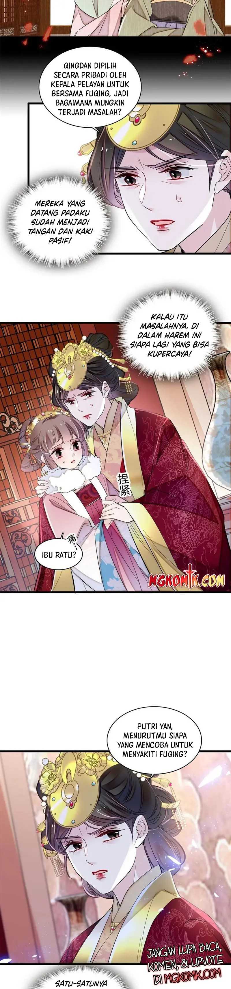 Sijin Chapter 316 halaman 14