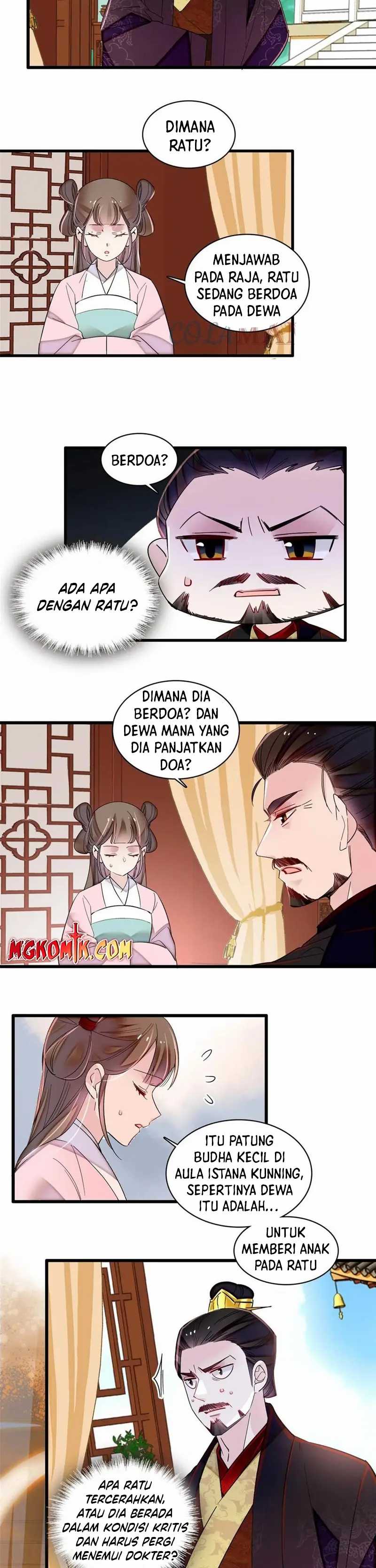 Sijin Chapter 318 halaman 14