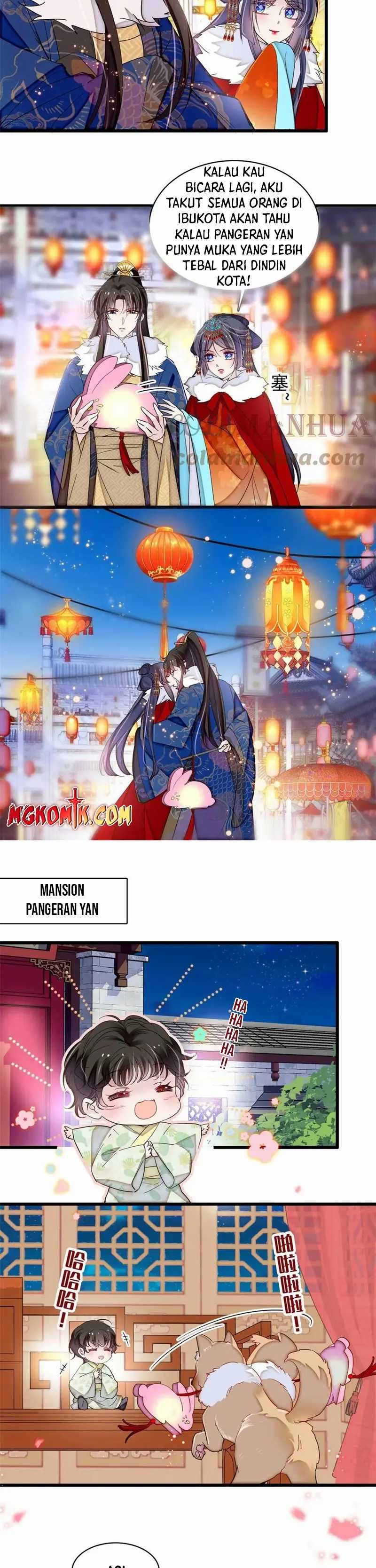 Sijin Chapter 318 halaman 5