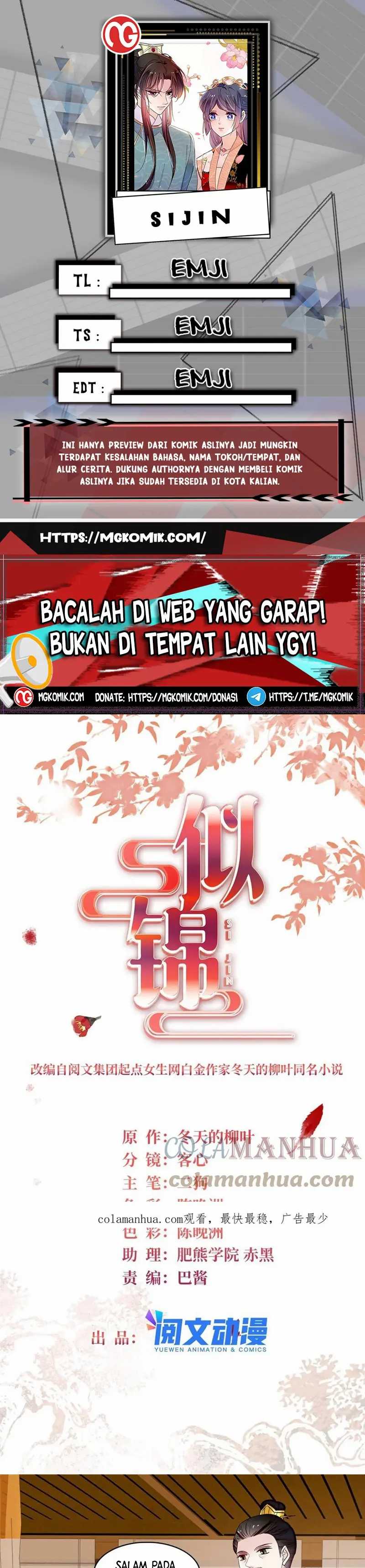 Sijin Chapter 319 halaman 1