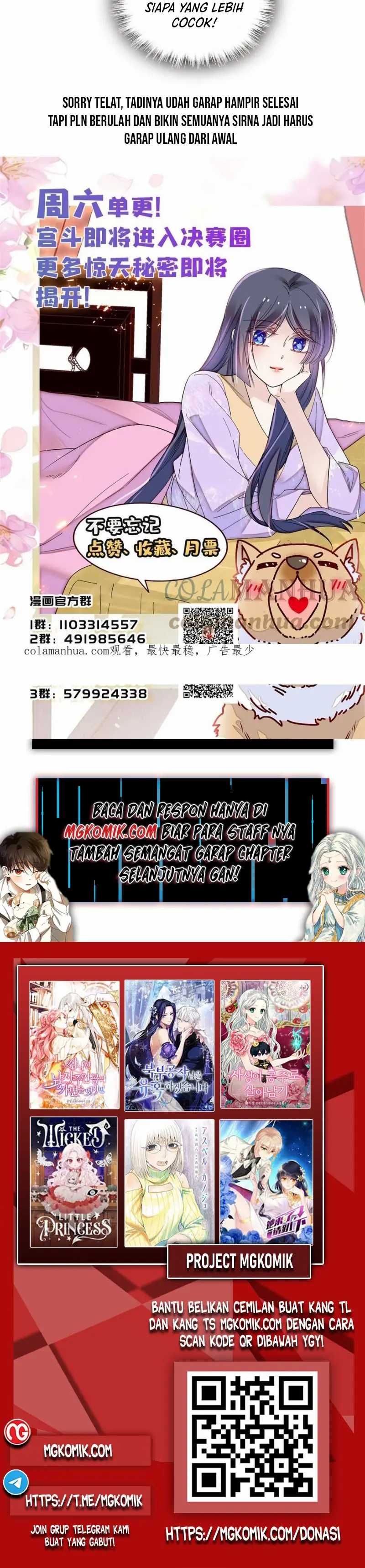Sijin Chapter 319 halaman 15