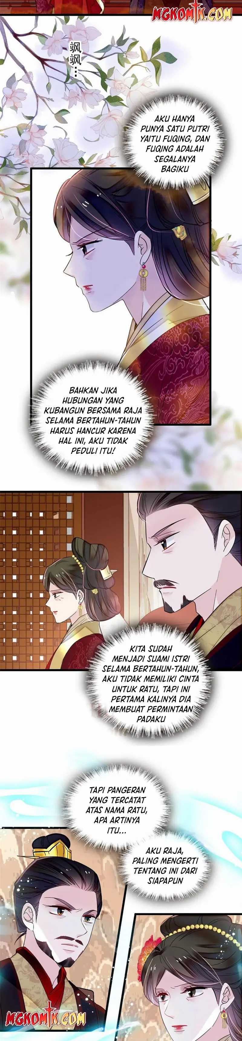 Sijin Chapter 319 halaman 7