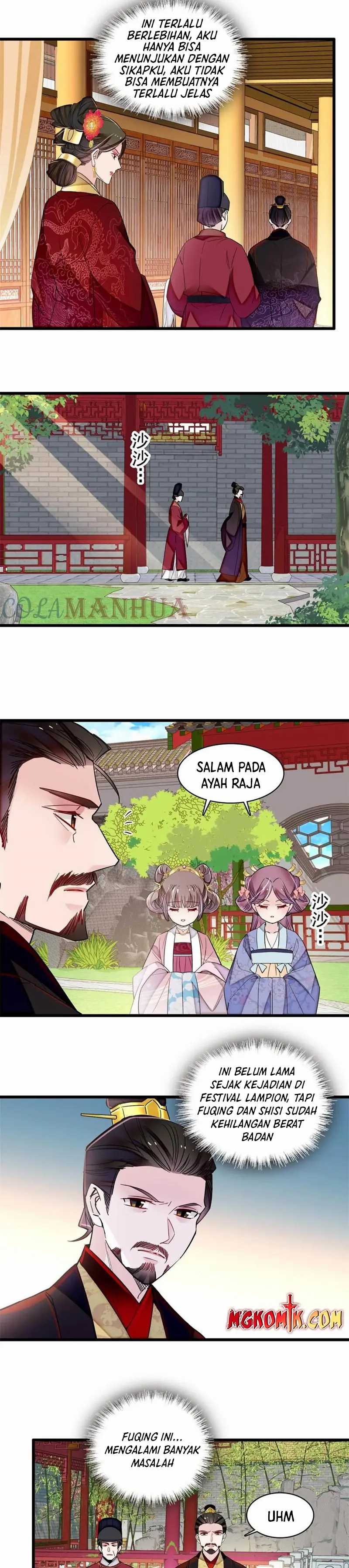 Sijin Chapter 320 halaman 7