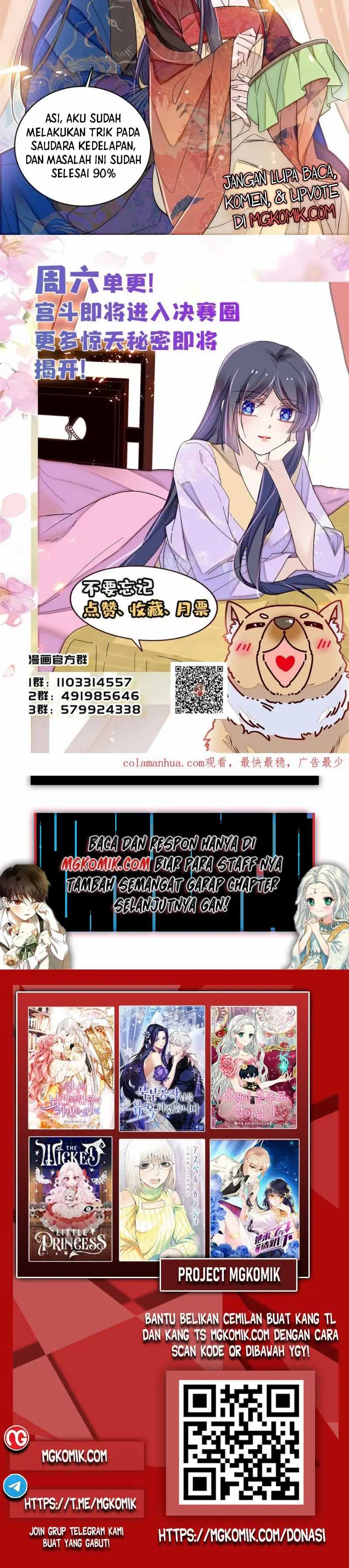 Sijin Chapter 320 halaman 15