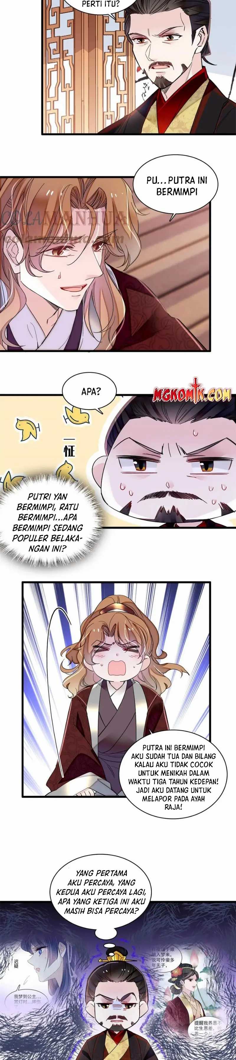 Sijin Chapter 320 halaman 13