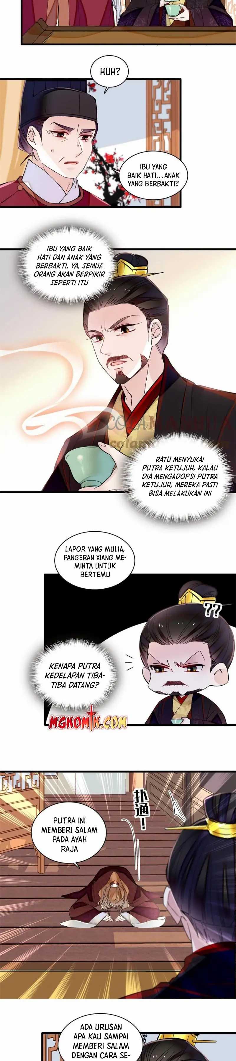 Sijin Chapter 320 halaman 12