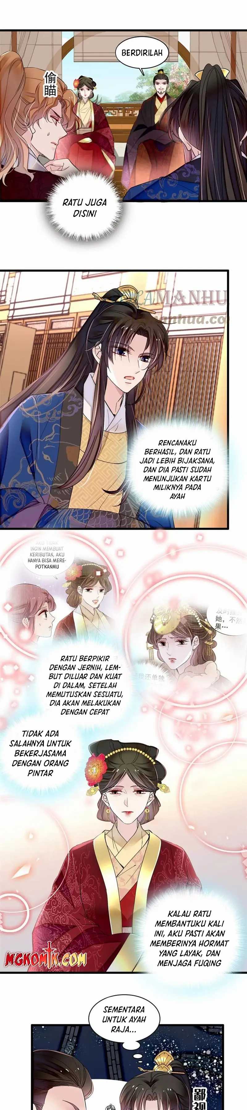 Sijin Chapter 320 halaman 3
