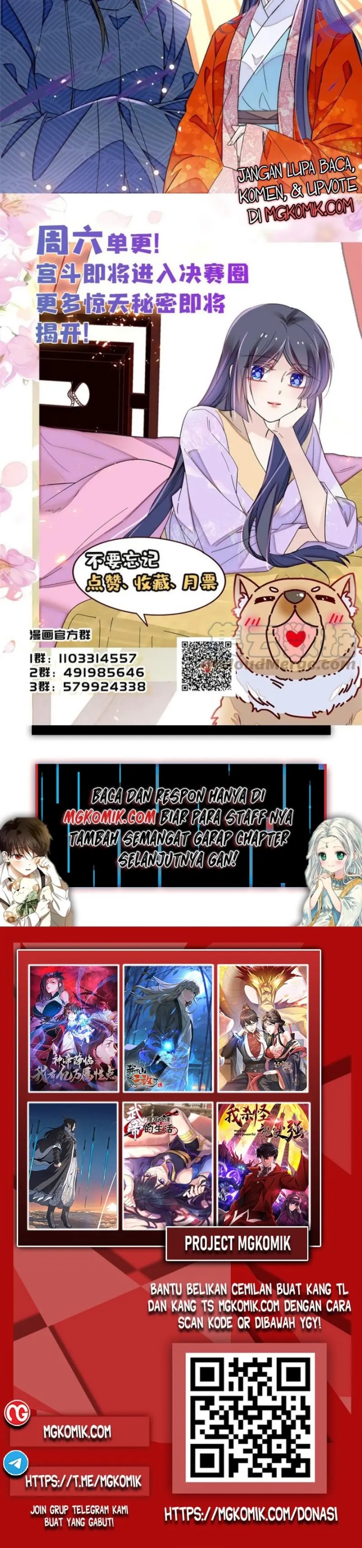 Sijin Chapter 323 halaman 15