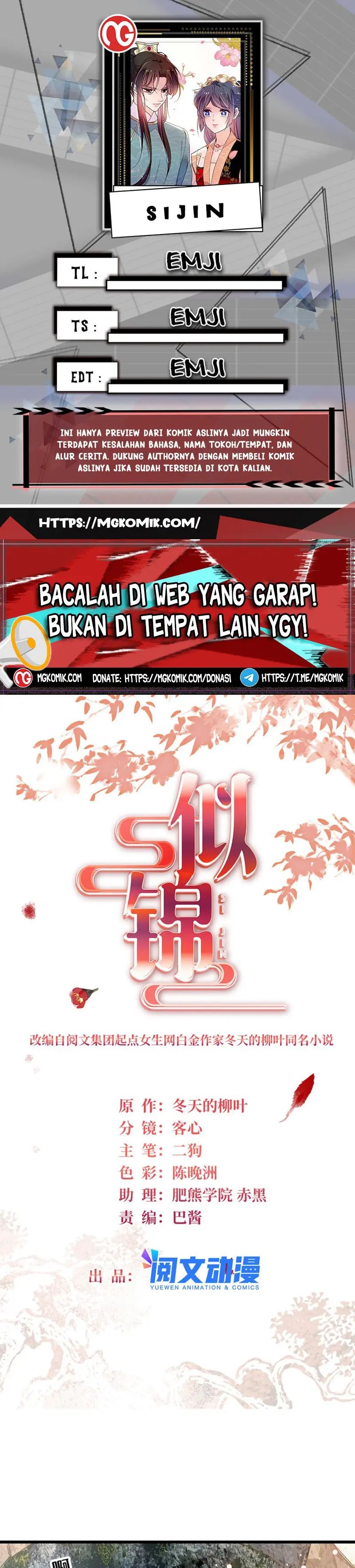 Sijin Chapter 331 halaman 1