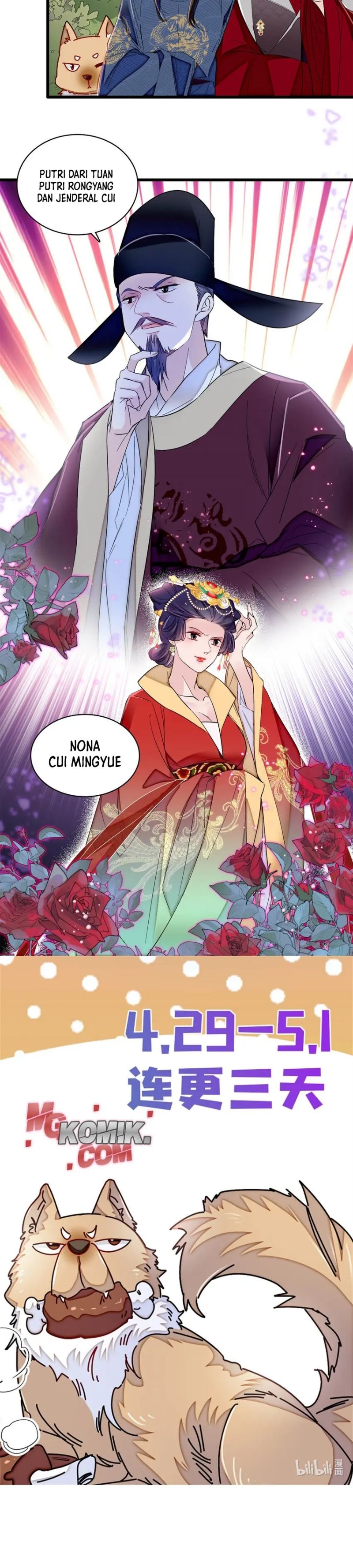 Sijin Chapter 332 halaman 16