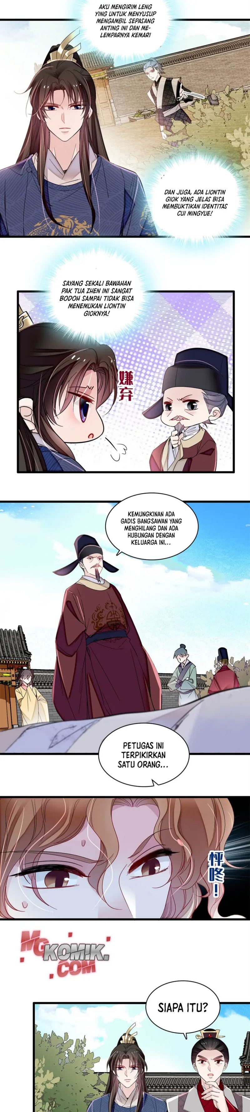 Sijin Chapter 332 halaman 15