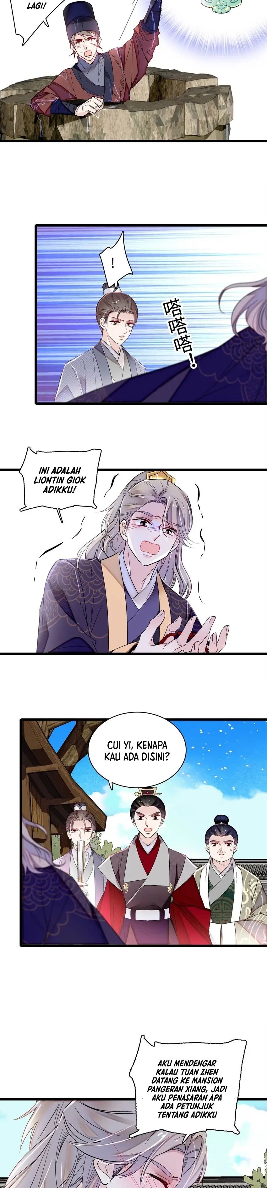 Sijin Chapter 333 halaman 6