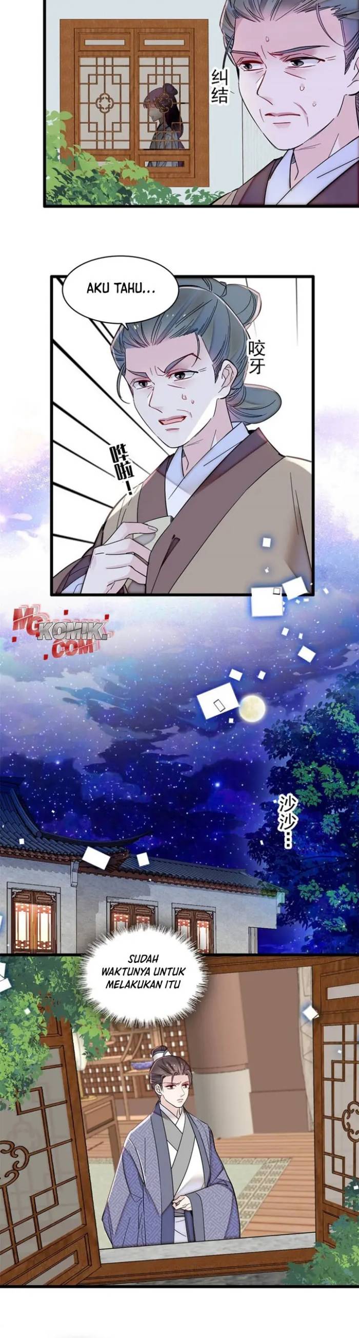 Sijin Chapter 336 halaman 12