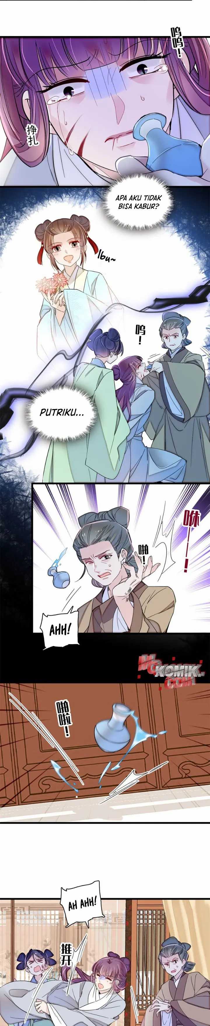 Sijin Chapter 337 halaman 13