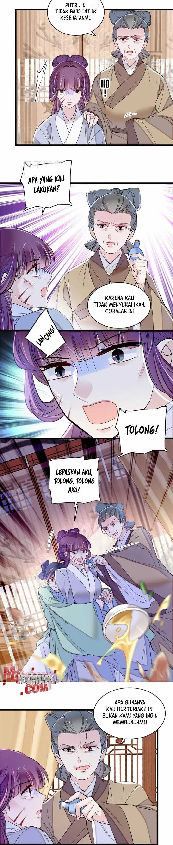 Sijin Chapter 337 halaman 12