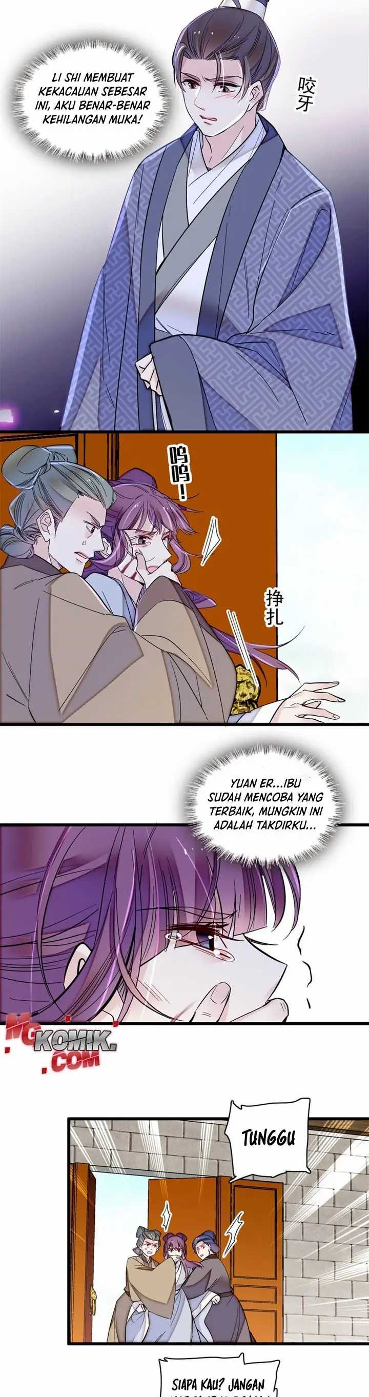 Sijin Chapter 338 halaman 12