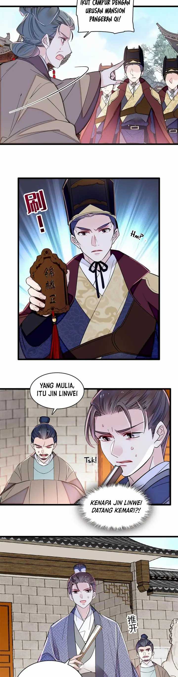Sijin Chapter 338 halaman 13