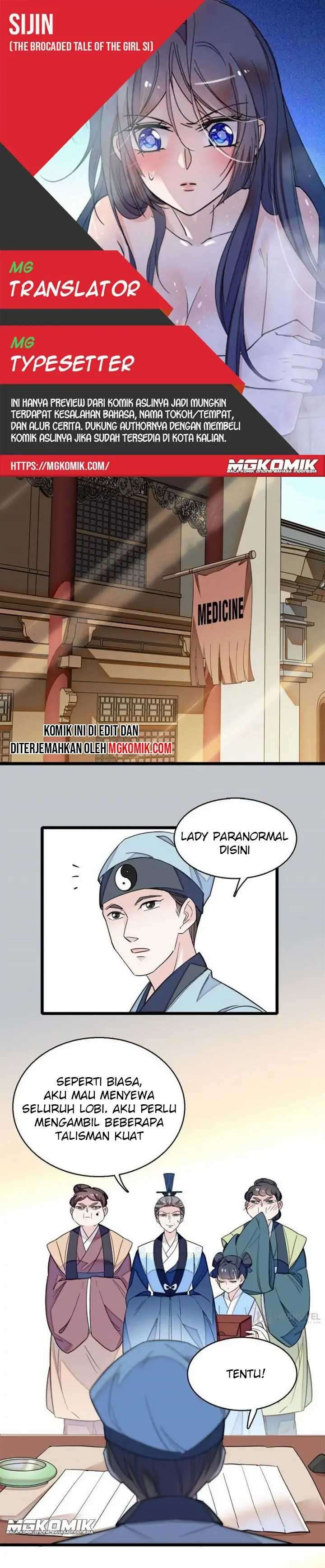 Sijin Chapter 34 halaman 1