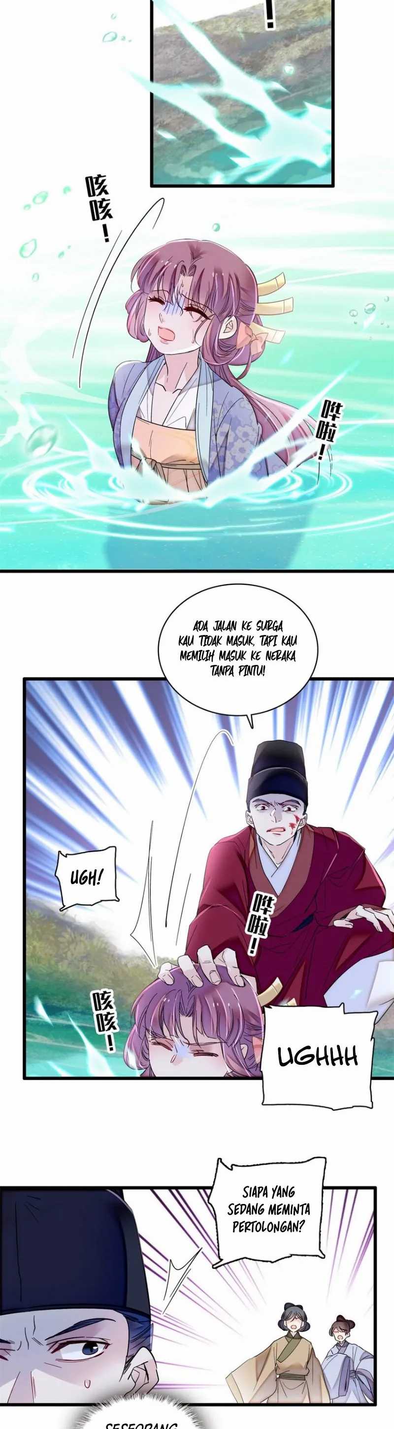 Sijin Chapter 344 halaman 16