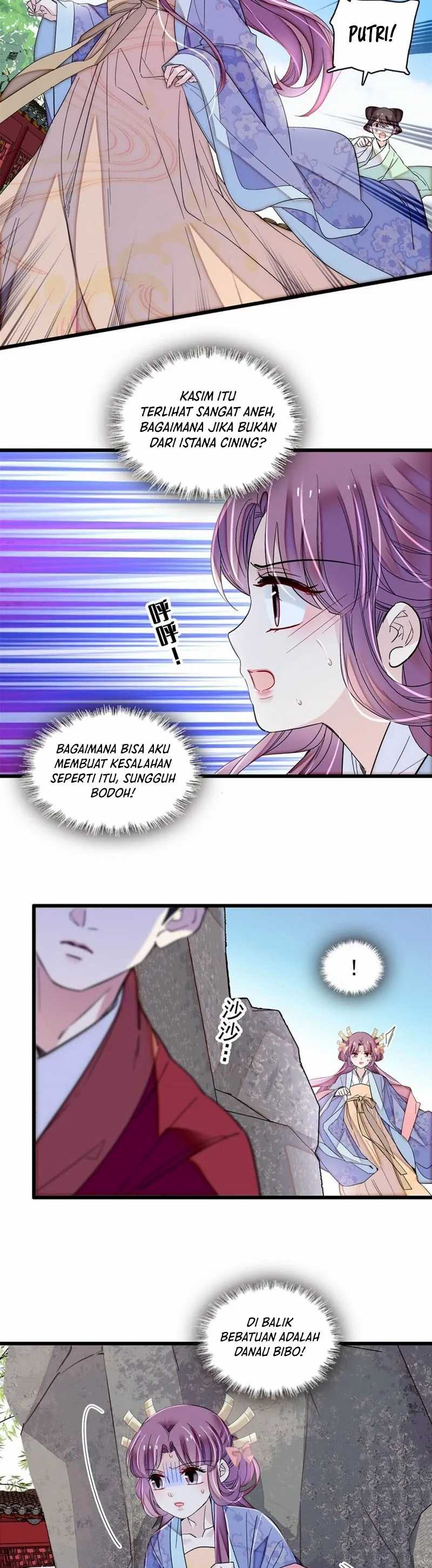 Sijin Chapter 344 halaman 12