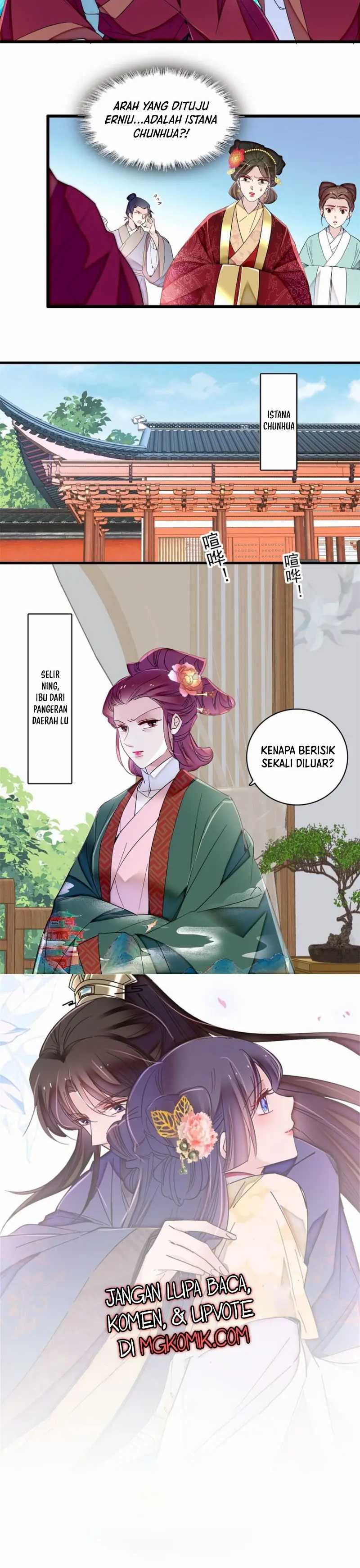 Sijin Chapter 346 halaman 17