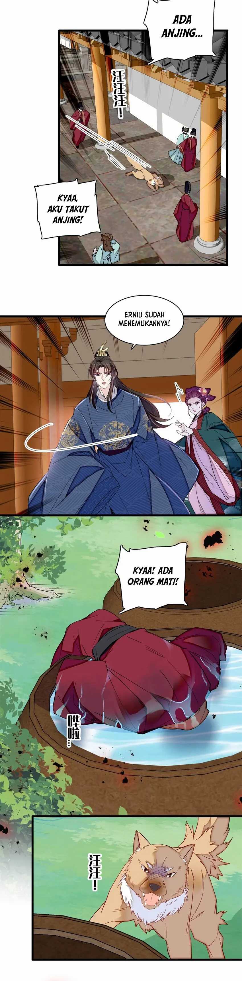Sijin Chapter 347 halaman 5