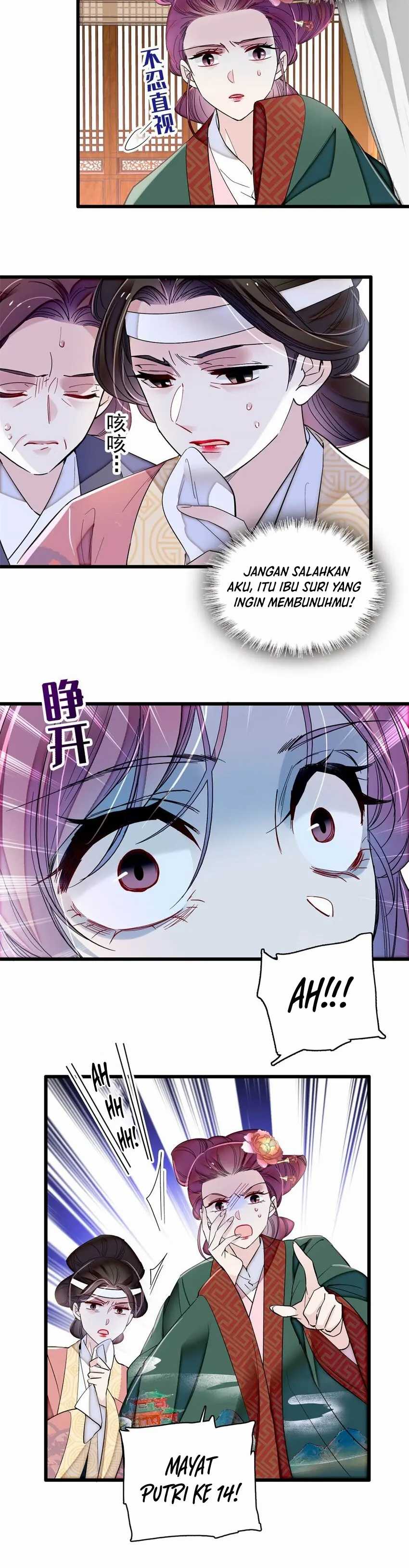 Sijin Chapter 348 halaman 17