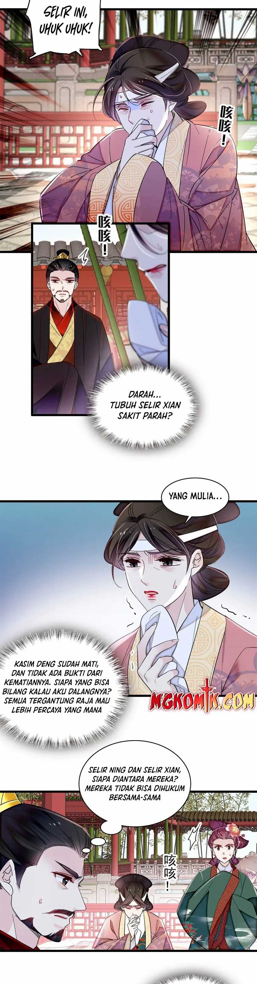 Sijin Chapter 348 halaman 7