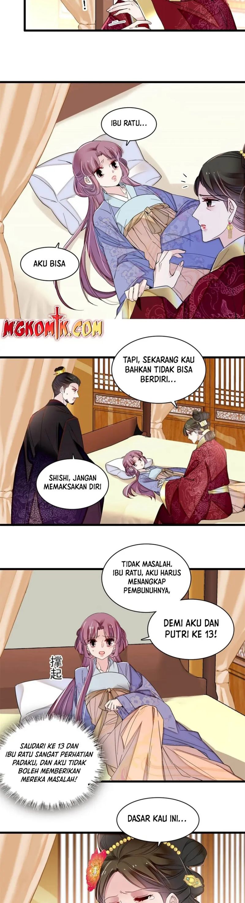 Sijin Chapter 349 halaman 10