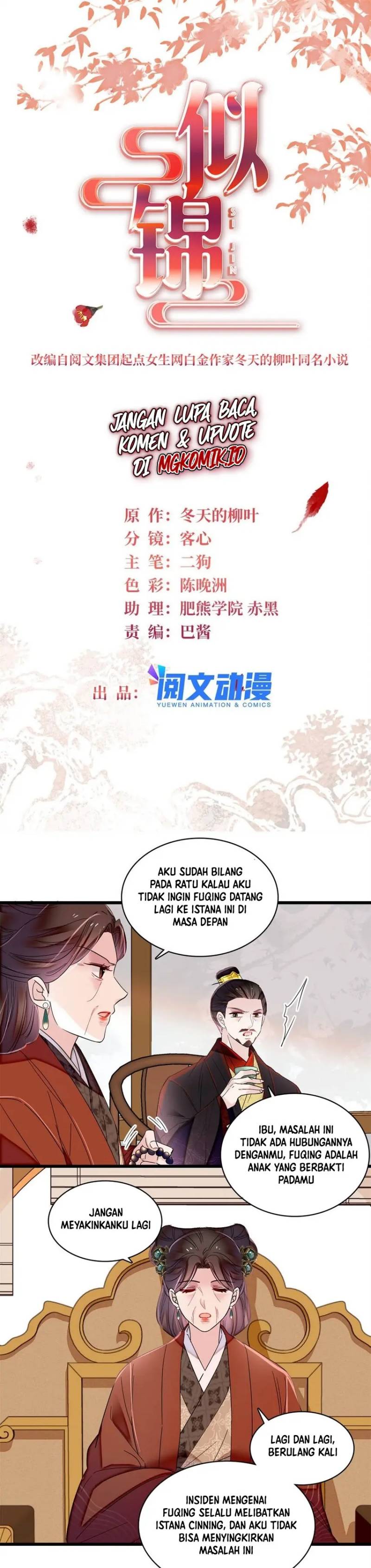 Sijin Chapter 352 halaman 3